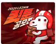 2025 레진 퀵툰 공모전